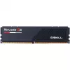 Atminties modulis G.Skill DDR5 32GB 6000MHz