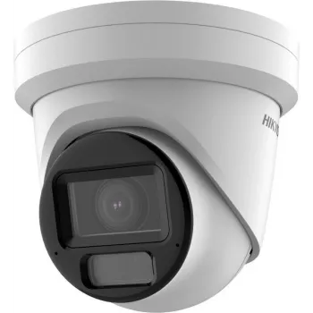 Stebėjimo kamera Hikvision DS-2CD2H43G2-LIZS2U IP kamera