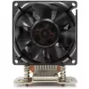 K DYNATRON CPU aktyvus aušintuvas 3U A35, skirtas AMD lizdui sTRX4/TR4/SP3 PWM