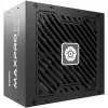 Enermax PC- Maitinimo blokas Enermax Maxpro IV 750W EMP750W 750W (EMP750W)