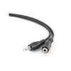 Gembird CCA-423-2M garso laidas 3,5 mm, juodas