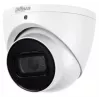 Apsaugos kamera Dahua HAC-HDW2802T-A-0280B-S2-DIP HDCVI