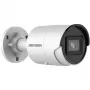 Hikvision DS-2CD2043G2-IU Bullet IP saugumo kamera Lauko 2680 x 1520 pikselių Lubos/siena