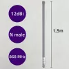 Lauko LoRa antena QOLTEC 12 dBi 868 MHz, 1,5 m laidas