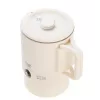 Travel Kettle 0.8 L - Beige AD 1388