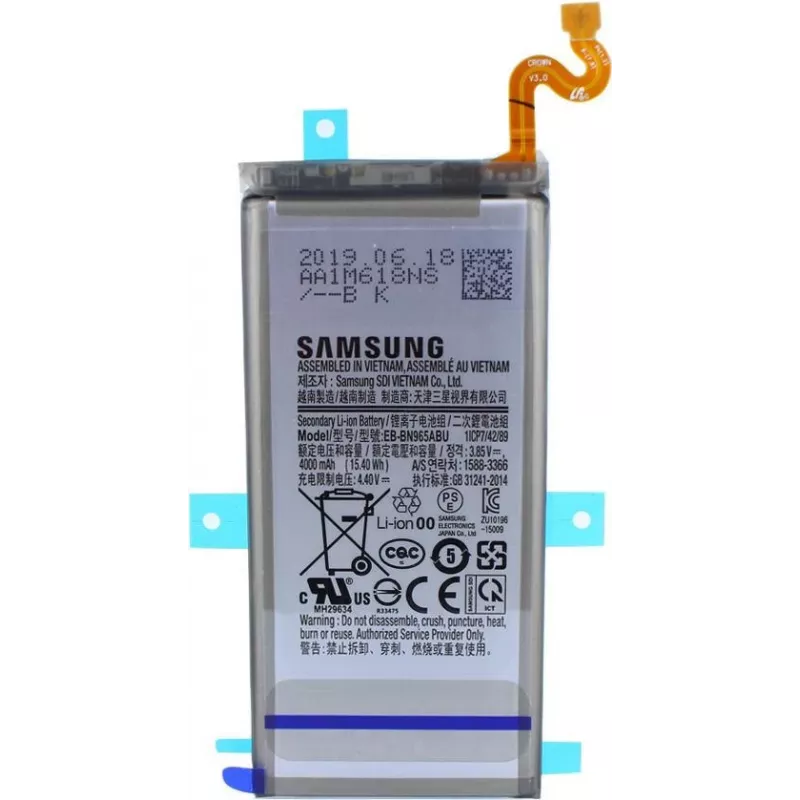 Samsung Battery Assy SM-N960F (GH82-17562A)
