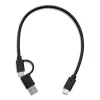Laidinė optinė dešiniarankė pelė DEFENDER Optimum MB-270, 1000 DPI, USB Type-A, 3 mygtukai, juoda, 1,5 m laidas