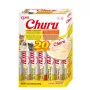 Kačių skanėstai INABA Churu Variety Box — Vištiena ir jautiena, 20 x 14 g tūbelės