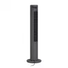 Duux ventiliatorius | Elevate | Bokštinis ventiliatorius | Pilka | Skersmuo 29 cm | Greičių skaičius 12 | Sukiojimas | 4-40 W