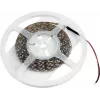 LED juosta EUROLITE 50530107, 5 m, 3000K šilta balta, 12 V