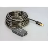 DeLock USB2.0 ilginimo kabelis 10m aktyvus su 4 prievadų šakotuvu - Šakotuvas - 4 x USB2.0 (82748)