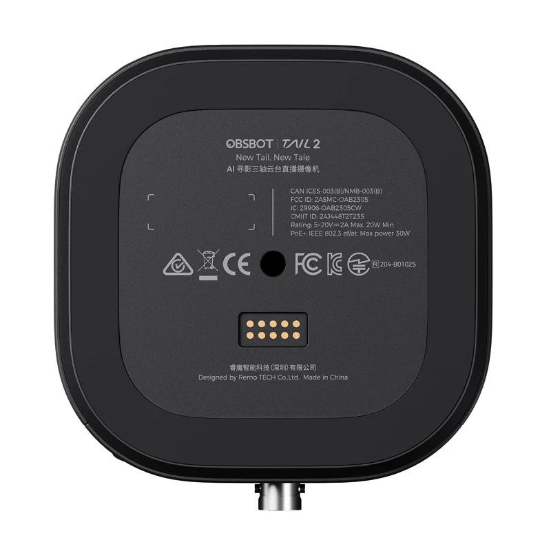 Internetinė kamera Obsbot Tail 2 1080p 60fps AI sekimas — 1080p, 60 fps, AI automatinis sekimas