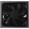 AeroCool Smart B1 80 PLUS Bronze maitinimo blokas, PCIe 5.1, ATX 3.1 - 750 W, juodas
