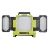 18V dirbtuvių lempa RLP18-0 RYOBI
