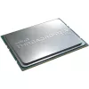 Procesorius AMD Ryzen Threadripper PRO 5995WX 2,7 GHz 64 branduoliai 256 MB L3 lizdas sWRX8
