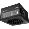 Maitinimo blokas Sharkoon Rebel P15 750, 750W, 1x 12 kontaktų didelės galios GPU jungtis, 4x PCIe, moduliniai kabeliai