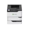 Lexmark MS725dvn - spausdintuvas - nespalvotas - dvipusis - lazerinis