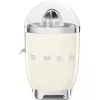 Smeg 50's Style citrusinių vaisių spaustuvas CJF11CREU, kreminis