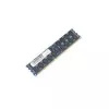 CoreParts MMH9718/8GB atminties modulis DDR3L 240-pin DIMM ECC