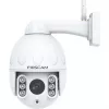 IP kamera FOSCAM SD4 balta