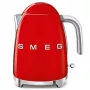 Elektrinė virdulys Smeg 1.7L 2400W Raudona