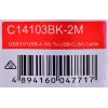 UNITEK USB-C, USB-A laidas, 5 Gbps, 2 m