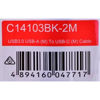 UNITEK USB-C, USB-A laidas, 5 Gbps, 2 m