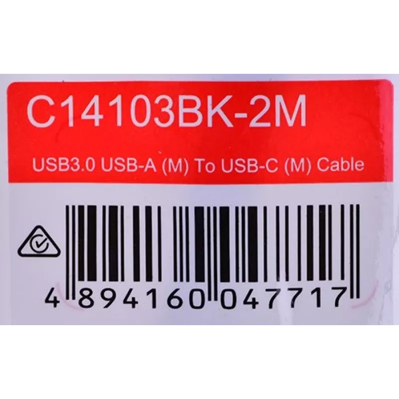 UNITEK USB-C, USB-A laidas, 5 Gbps, 2 m