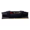 Atminties modulis G.Skill DDR4 32GB 2666MHz