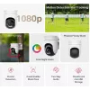 IP stebėjimo kamera MERCUSYS MC500 1080p WDR Wi‑Fi lauko lemputė IP65 PoE/DC 2 krypčių garsas 340° pasukimas 9x optinis priartinimas