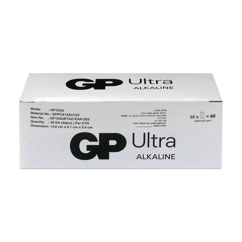 Alkaline batteries GP Battery LR6 AA 40 vnt. (modelis 15AU21-S2)