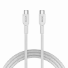 CANYON kabelis OnWire 60CL C-C 60W COLOR Pintas 1 m Baltas