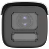 IP stebėjimo kamera Hikvision DS-2CD2687G2HT-LIZS 3840 x 2160 Lauko Varinė Kulkos formos
