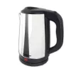 Elektrinis virdulys ESPERANZA EKK036X, 2,5 l, 2200 W, nerūdijantis plienas, paslėptas kaitinimo elementas