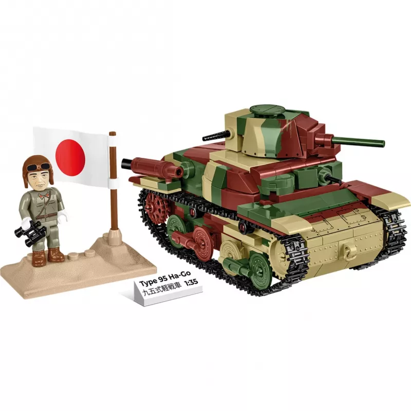Cobi Historical Collection WWII Tipas 95 Ha-Go Tank, Multi