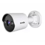 TENDA stebėjimo jutiklio kamera TC3B24C(6MM) 2,56 MP 2560x1440 30 kadr./s 6 mm fiksuotas objektyvas WDR IR 30 m panašus į PoE 12 V DC sienai/luboms balta