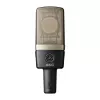 AKG C314 Juoda Studio mikrofonas