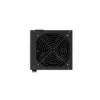 ENDORFY Elementum E5 550W maitinimo blokas 24-pin ATX ATX juodas