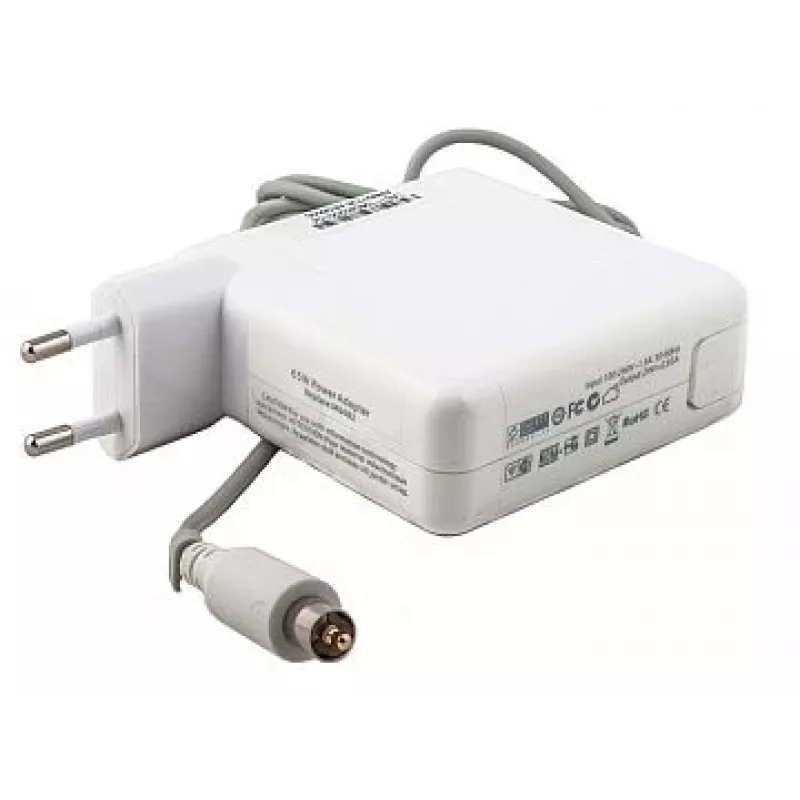 maitinimo adapteris Extra Digital AP65I7725