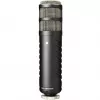 Studijinis dinaminis mikrofonas RØDE Procaster — laidinis, mini XLR (3 kontaktų), 75–18 000 Hz, 32 Ω, -56 dB, juodas, 695 g