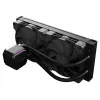 „All-in-one“ skysčio aušintuvas LC-Power LC-CC-240-B 12 cm juodas