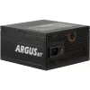 Maitinimo blokas No name Argus BA4 1200W su ventiliatoriumi