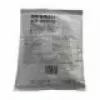 Sharp MX-500GV - 150000 puslapių - Sharp - MX-M282/M362/M452/M502/M283/M363/M453/M503