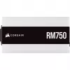 Maitinimo blokas Corsair RPS0119 750 W