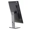 MONITORIUS DELL LED 23 P2319H (GRADE A) Naudotas