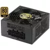 Sharkoon SilentStorm SFX 500 Gold Maitinimo blokas (vidinis) 80 PLUS Gold AC 100-240 V 500 W
