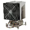 Supermicro SNK-P0050AP4 kompiuterio aušinimo sistema Procesoriaus aušintuvas Nerūdijantis plienas