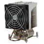 Supermicro SNK-P0050AP4 kompiuterio aušinimo sistema Procesoriaus aušintuvas Nerūdijantis plienas