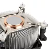 CPU aušintuvas Akasa AK-955A-BV2, skirtas Intel Socket T/775, sukurtas Pentium 4 iki 2,6 GHz