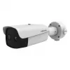 HIKVISION DS-2TD2637-25/QY terminė 364x288 dviejų spektrų kulkinė kamera